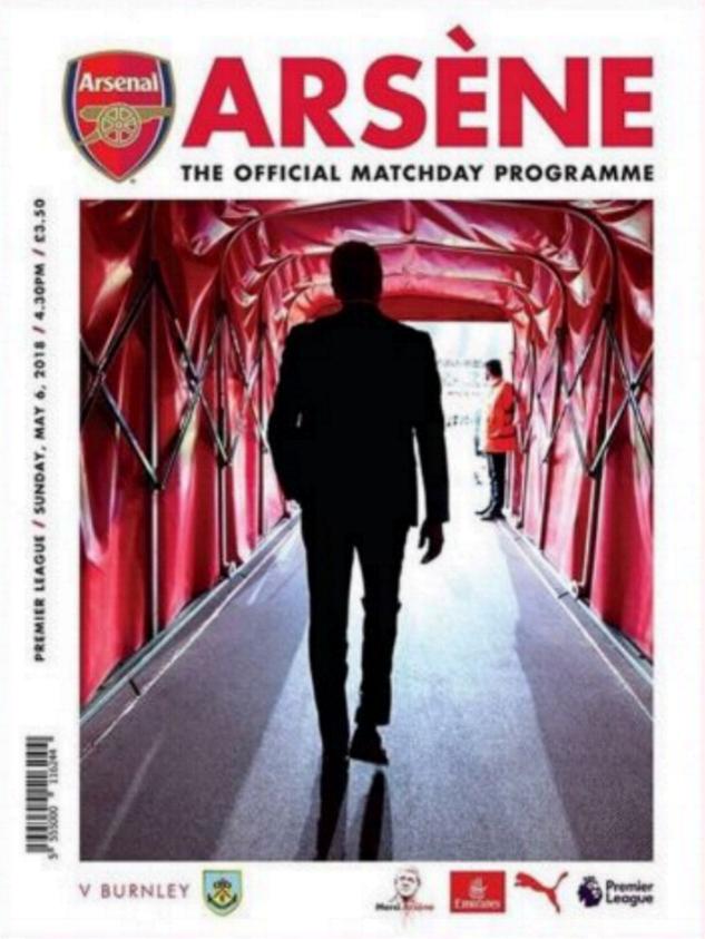 ARSENAL v BURNLEY 2017/18 (WENGERS LAST HOME MATCH)